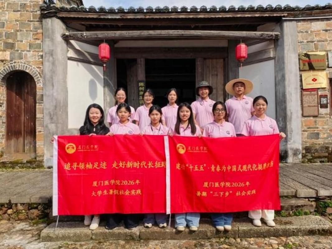 image6.jpeg