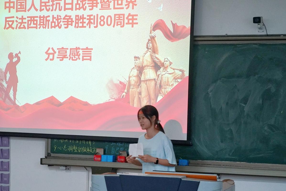 陈晓颜同学分享感言.jpeg