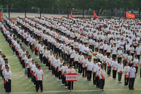 升旗现场.jpg