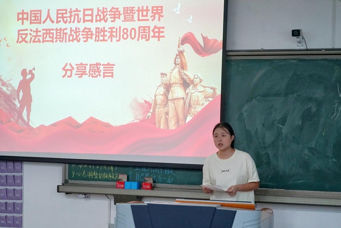 李敏同学分享感言.jpeg