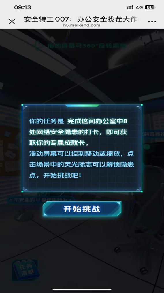 image1.jpeg