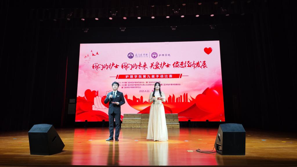 吴.jpg