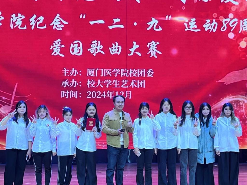 合照.jpg