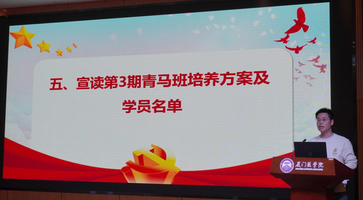 程世全老师1.JPG