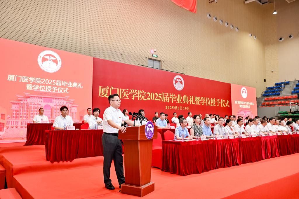 校党委徐国庆书记致辞.jpg