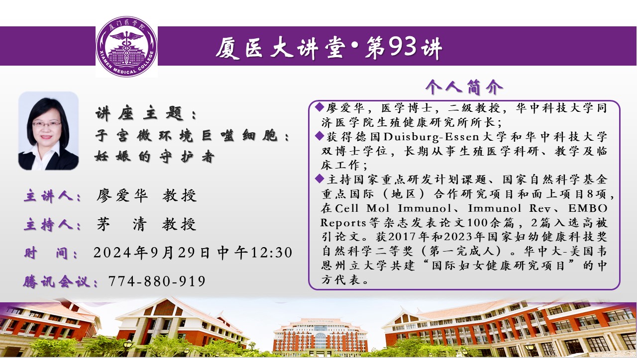幻灯片3.JPG