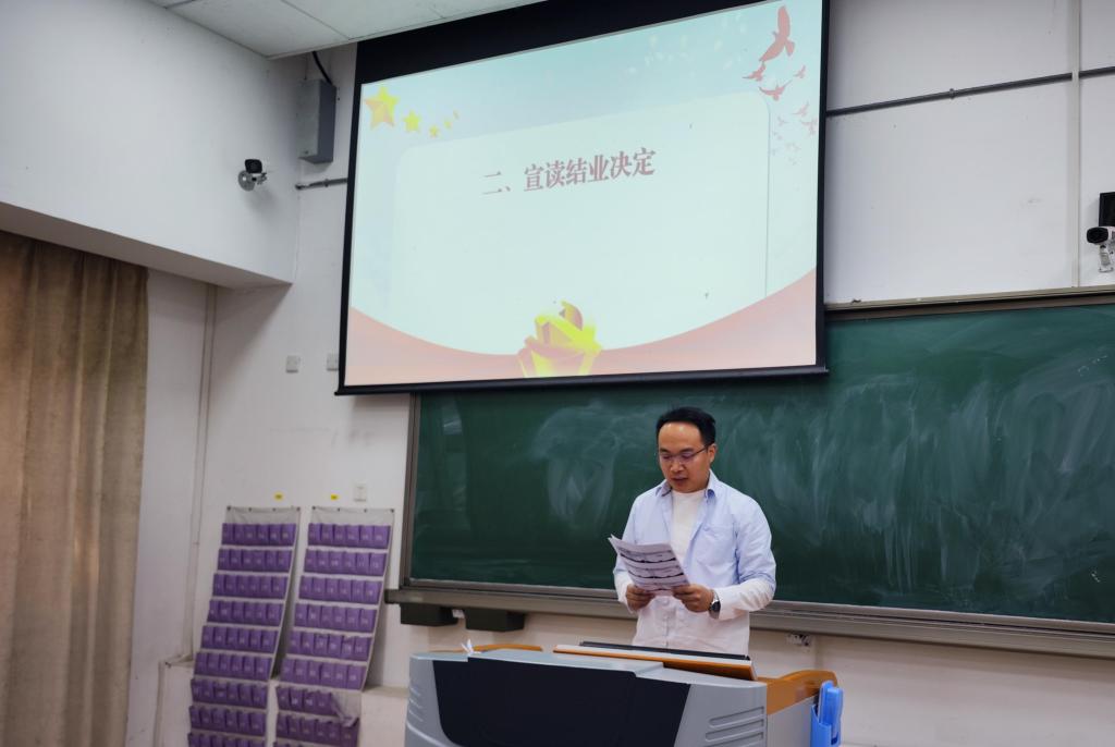 QQ图片20241128090304.jpg
