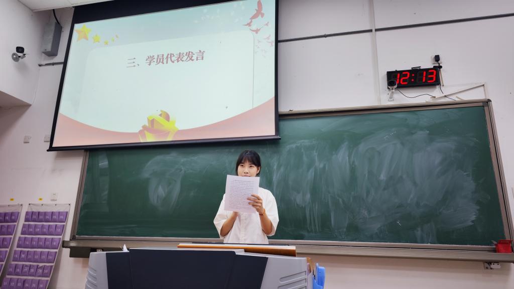 QQ图片20241128090310.jpg