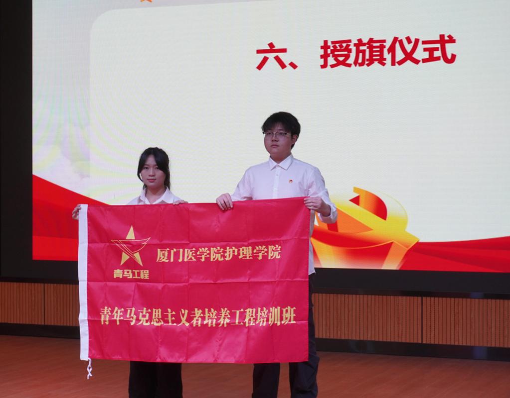 授旗1.JPG