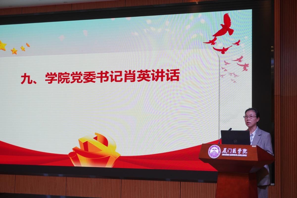 肖英老师1.JPG