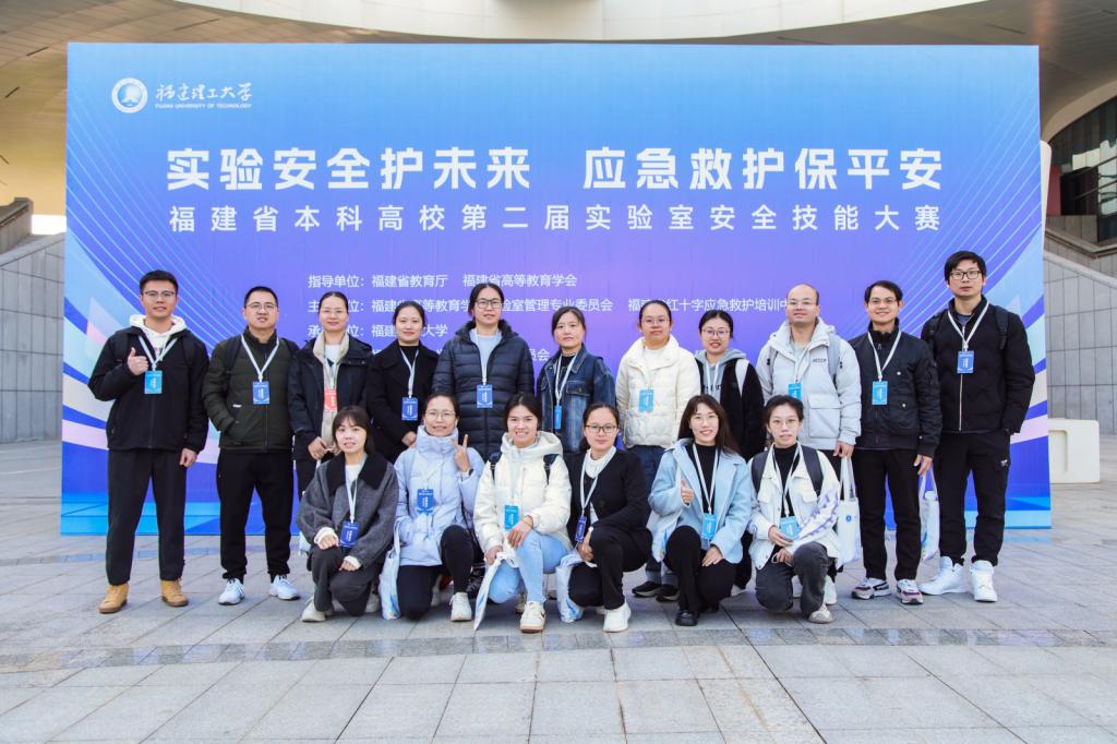 微信图片_20241218093000.jpg