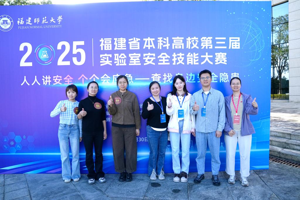 参赛队伍合影.jpg