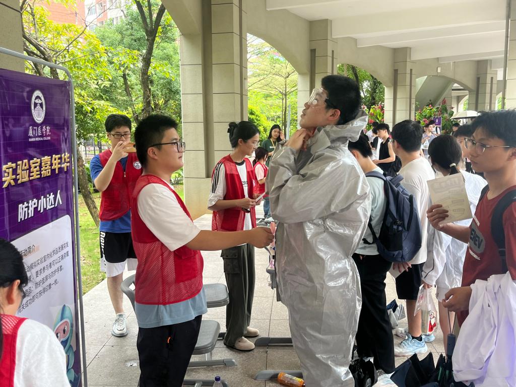 微信图片_20240929161411.jpg