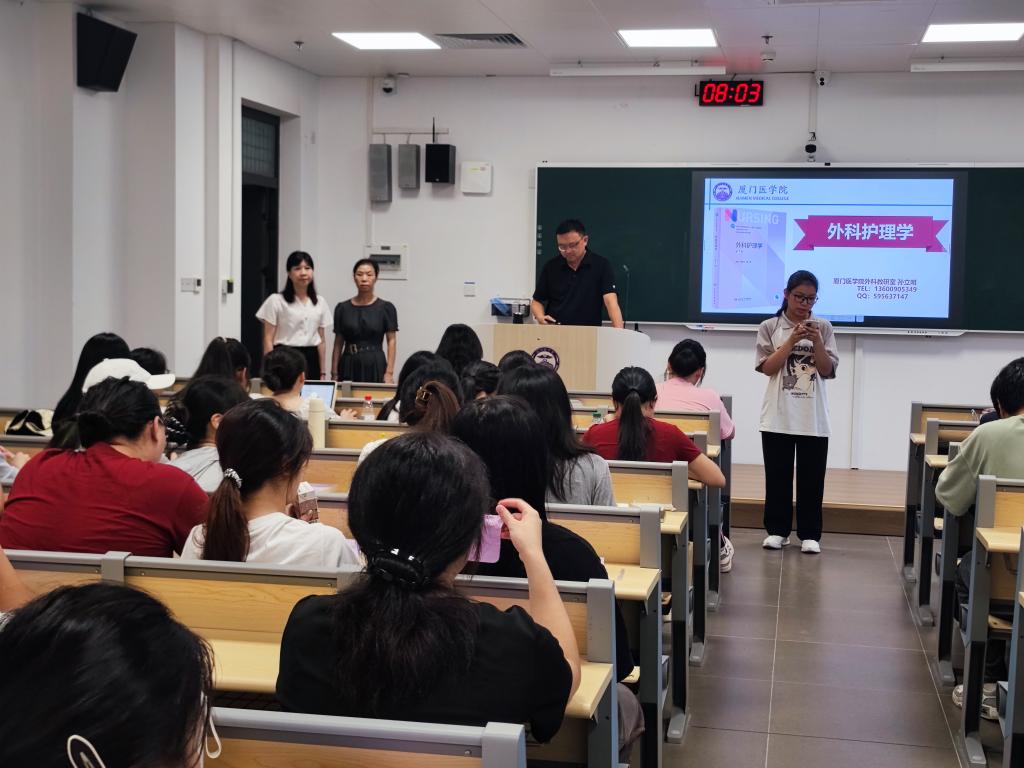 开学第一课教学检查.jpg
