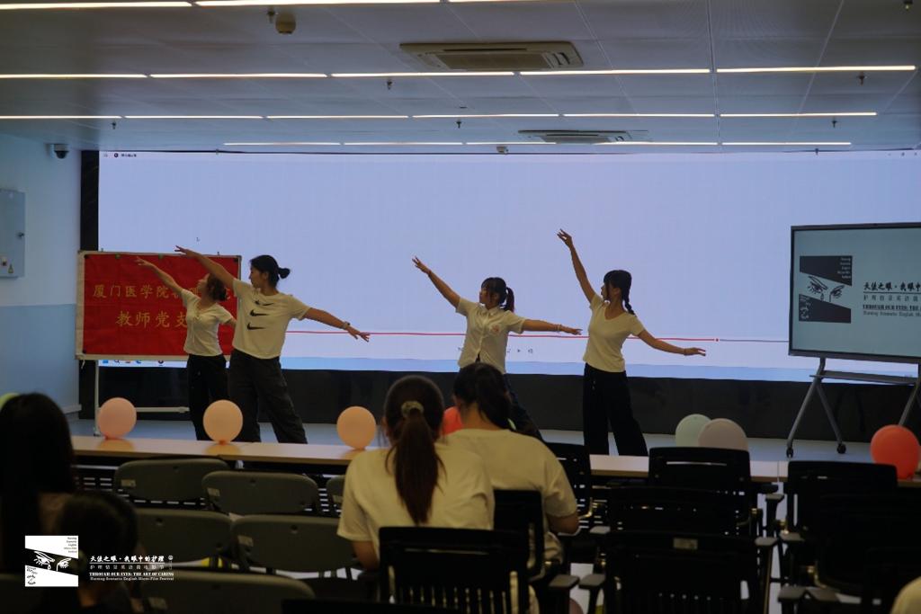 图 | 舞蹈队带来特邀表演.png