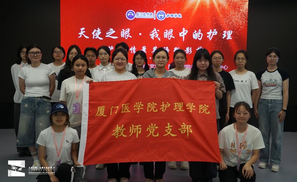 图 | 活动工作人员合影.png