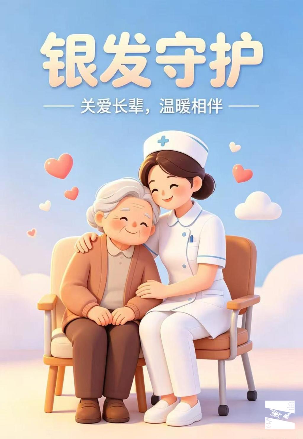 图 | 第2组作品海报.png