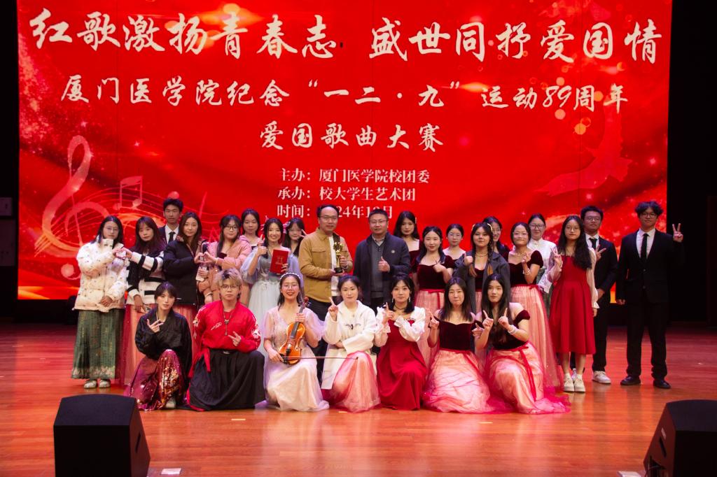 合照.jpg