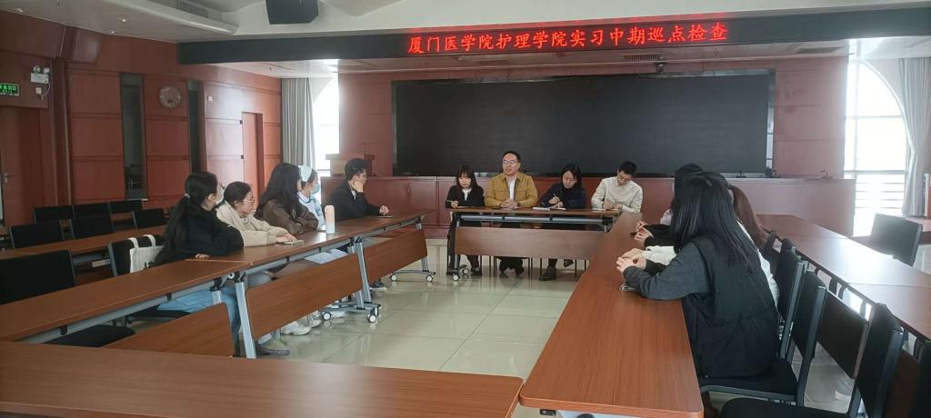 与南方医科大学珠江医院实习生座谈.jpg