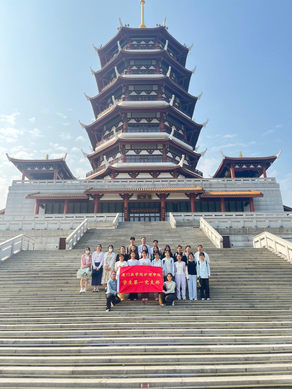 集美塔.jpg