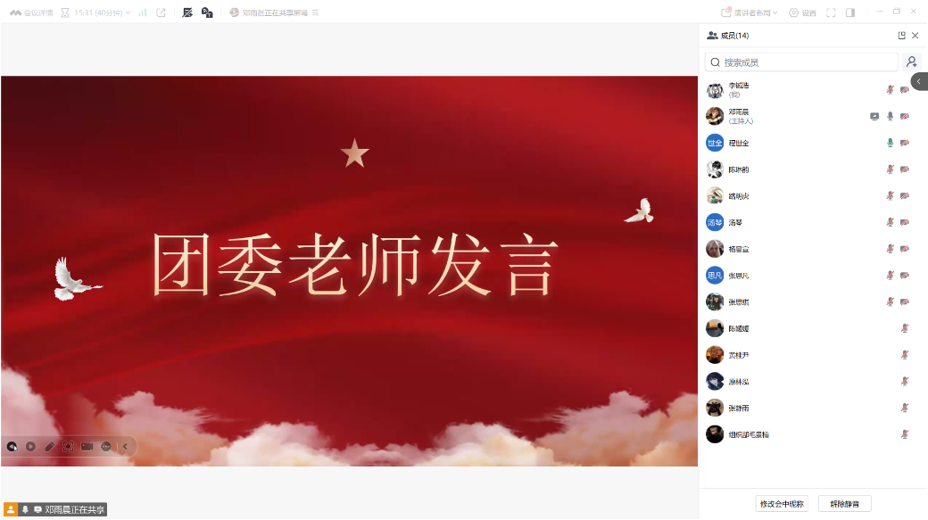 image2.png