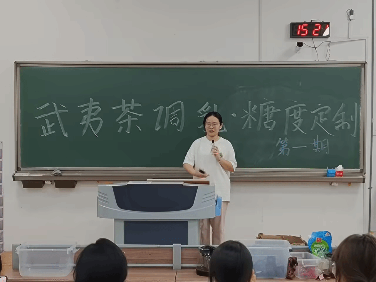 image2.png