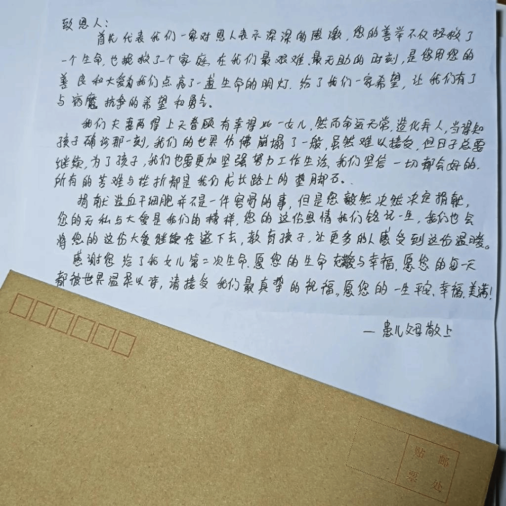 30baef.png