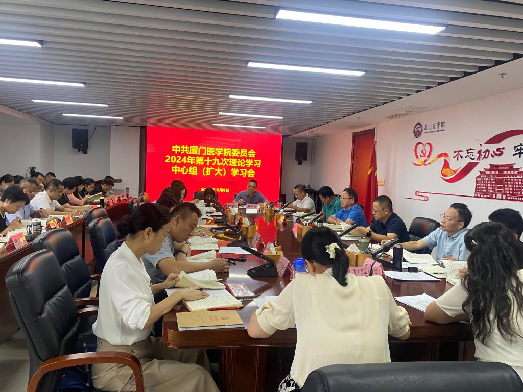 微信图片_20241009155058.jpg