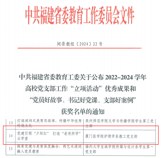 image4.png