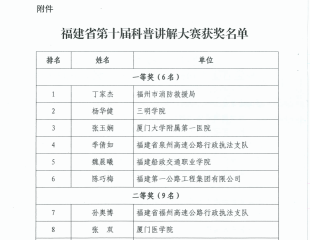 image5.png
