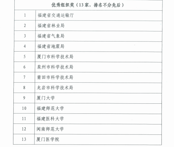 image6.png