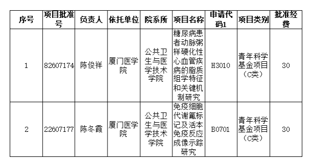 image1.png