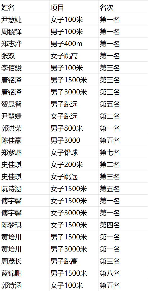 image6.png