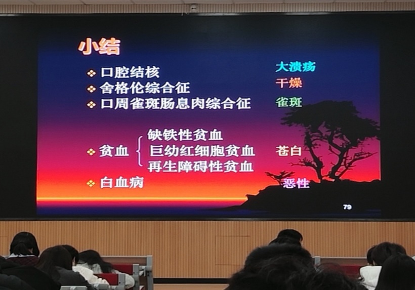 image5.jpeg