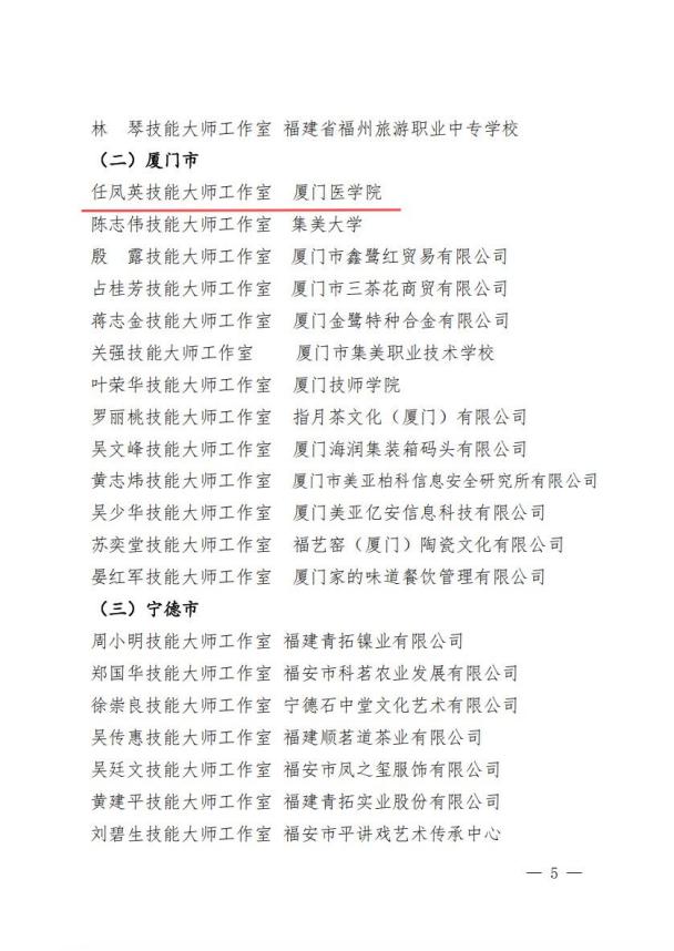 image2.jpeg