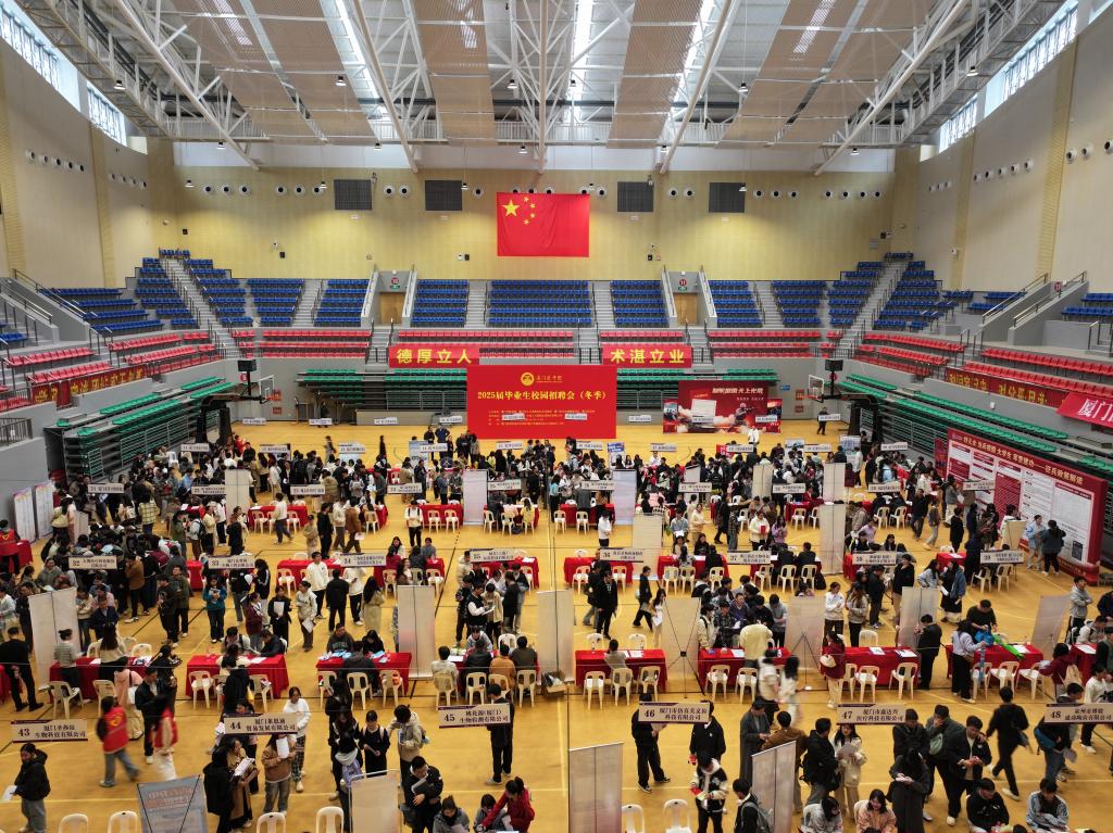 招聘会现场.jpg