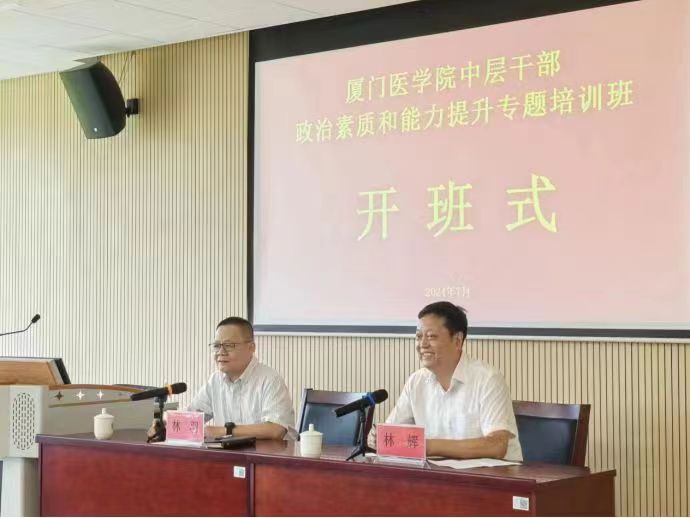 微信图片_20240809105728.jpg