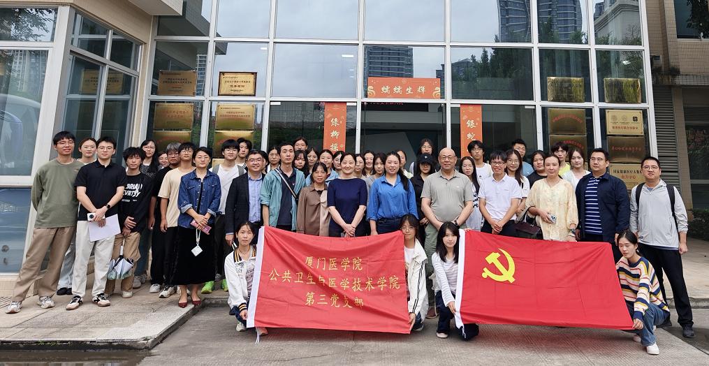 合影.jpg