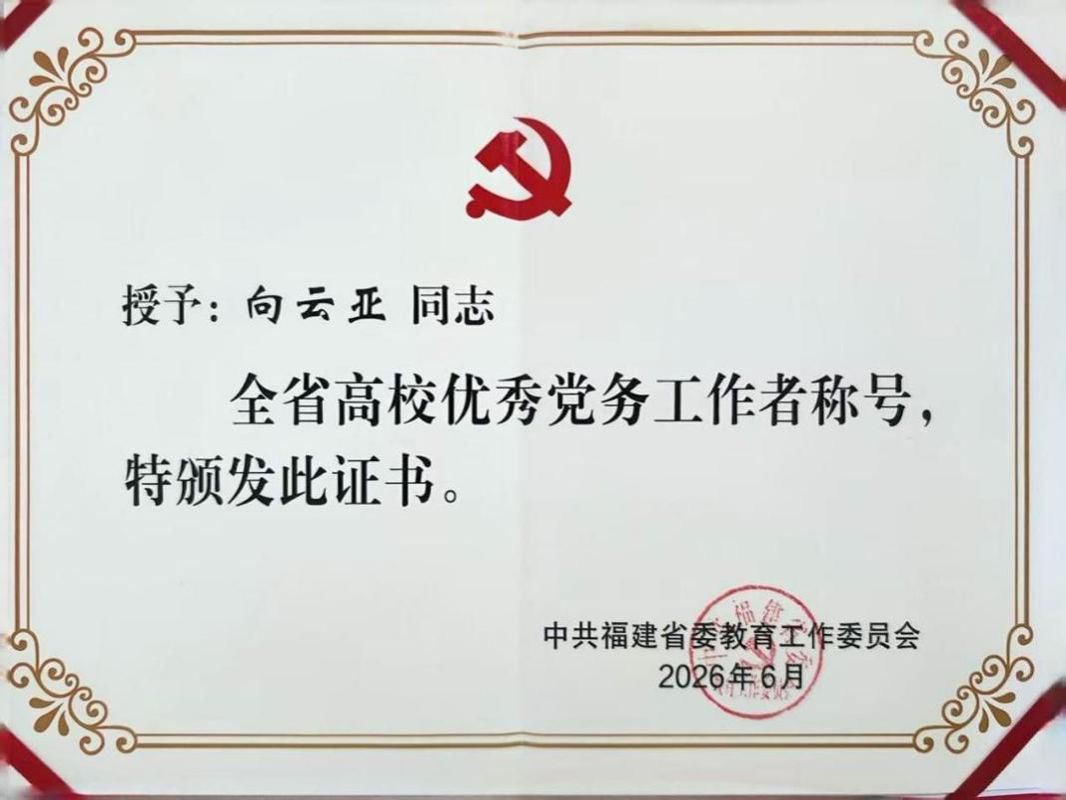 image2.jpeg