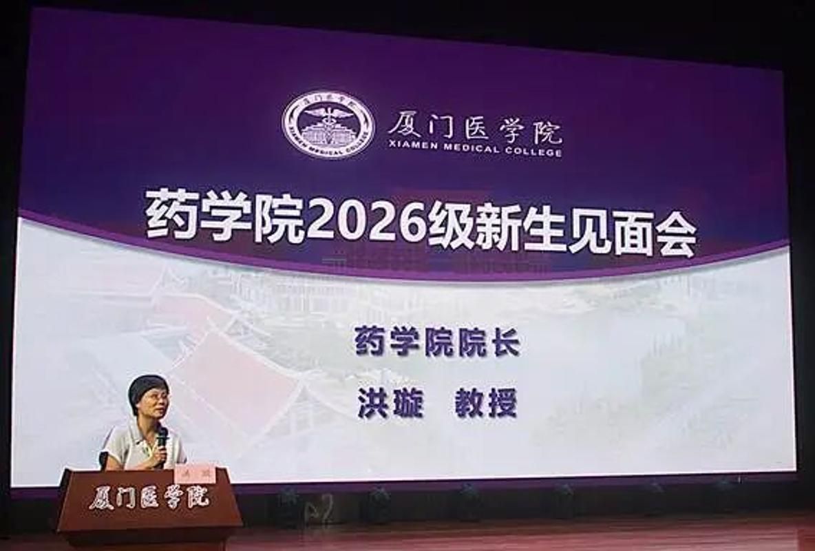 image2.jpeg