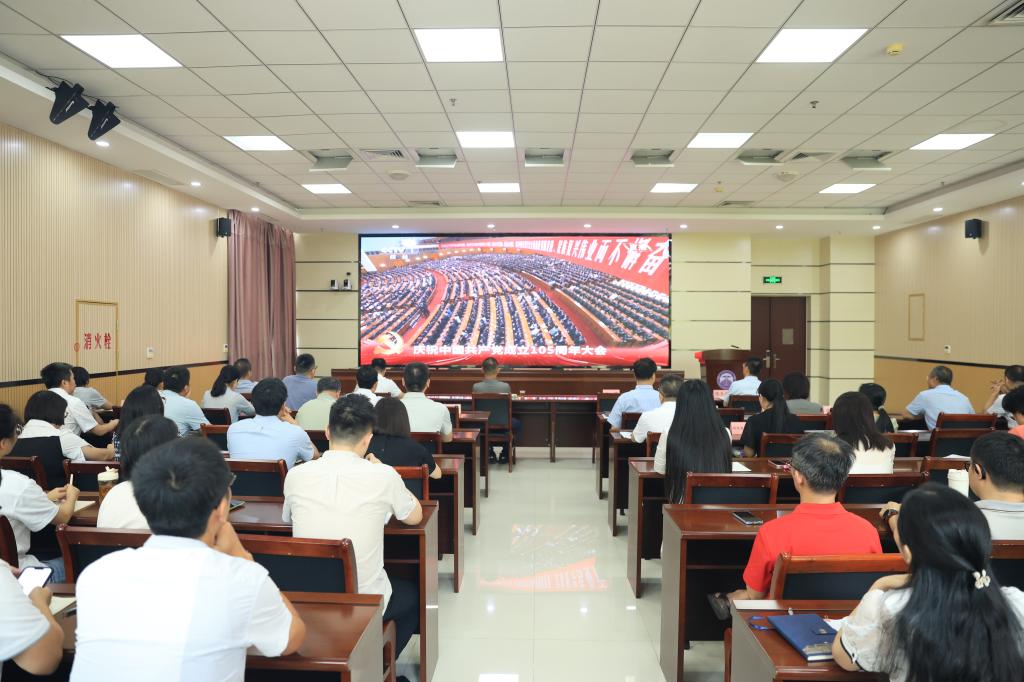会议现场.jpg