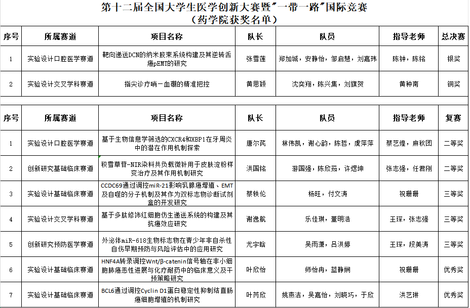 image3.png