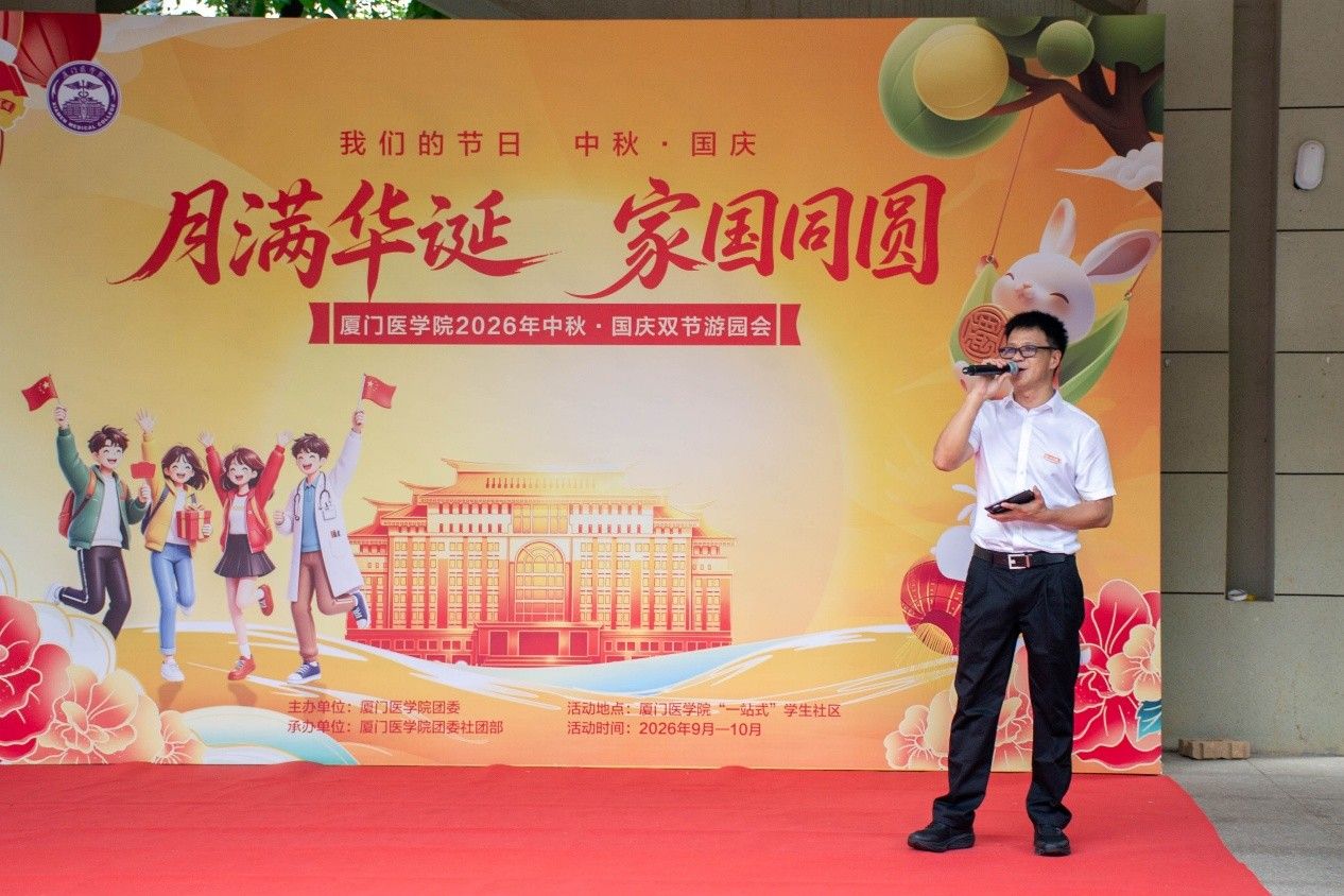 彭军校长演唱歌曲.jpg