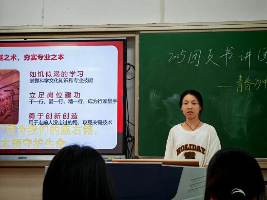 image7.jpeg