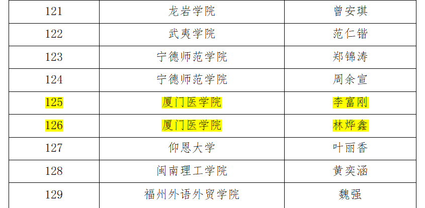 image3.png