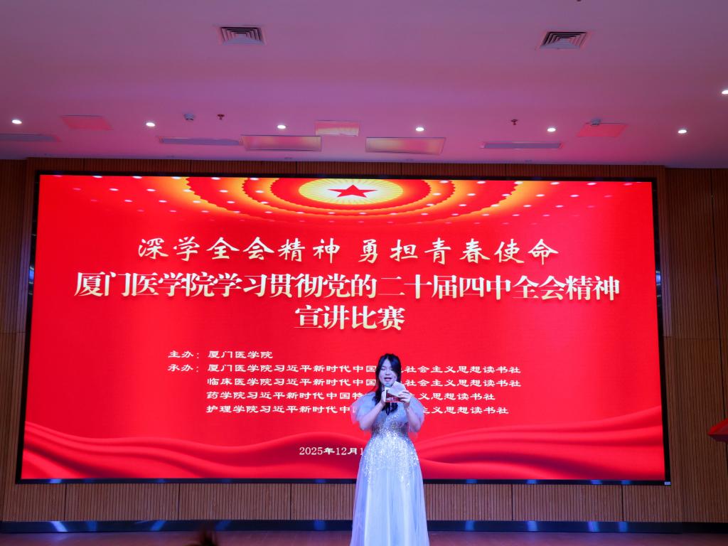 活动开幕.jpg