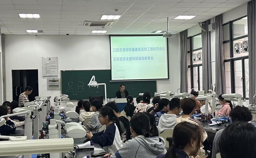 安全大会.jpg