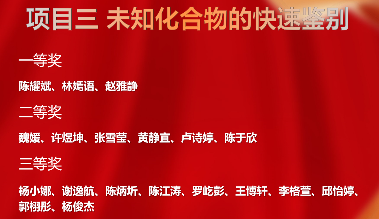 image7.png