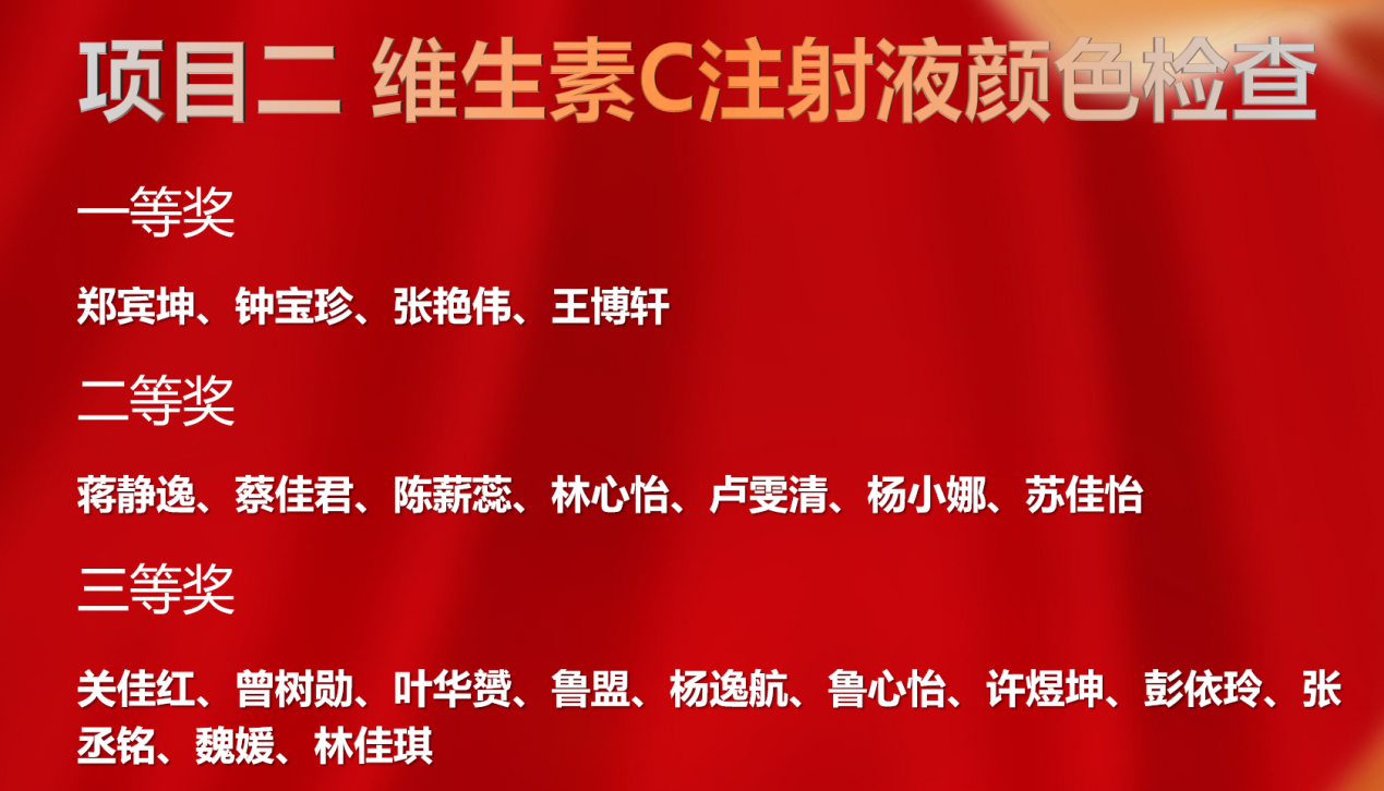 image6.png