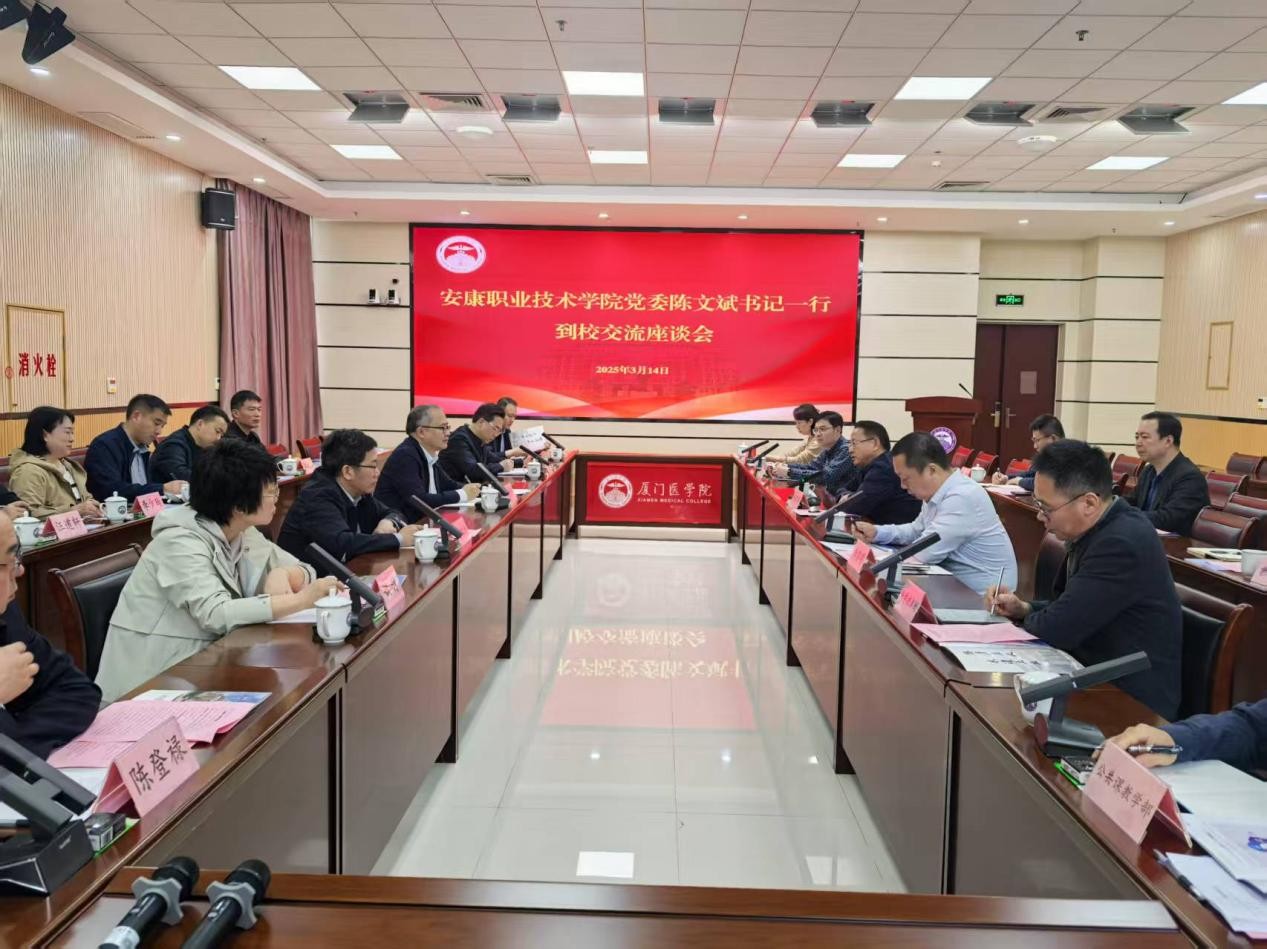 座谈会现场.jpg